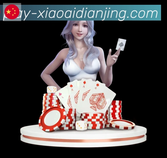 未来规划